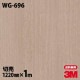 3M �����Υå��ե���� WG-696 ���åɥ��쥤�� ����Ĵ 1220mm��1mñ��