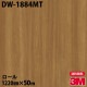 �ڥ����������3M �����Υå��ե���� DW-1884MT �ɥ饤���å� 1220mm��50m