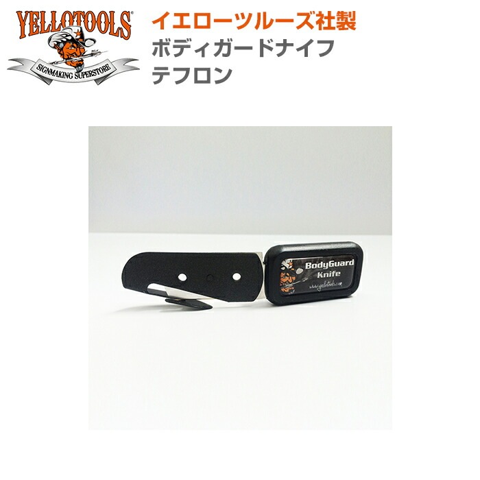 YELLOTOOLS ���������ġ��륺 �ܥǥ������ɥʥ��� �ƥե��� YT15BGKT01
