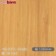 �٥�ӥ��� W-360 ���ʤ������ 1220mm��1mñ������ belbien �ɻ� ������ ����ƥꥢ ��ե����� �������󥷡������������
