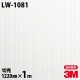 3M �����Υå��ե���� LW-1081 ��� 1220mm��1mñ��