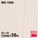 �ڥ����������3M �����Υå��ե���� WG-1046 ���åɥ��쥤�� 1220mm��50m