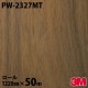 �����Υå������� 3M �����Υå��ե���� PW-2327MT ���å� �ץ�ߥ��०�å� 1220mm��50m������ PW2327MT DINOC DI-NOC ���åƥ��󥰥����� Ǵ�奷���� �Τ��դ��ɻ� ��ᥤ�������� ���������� ���ѥե���� DIY ��ե����� Ǵ����ղ��ѥե����