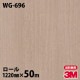�ڥ����������3M �����Υå��ե���� WG-696 ���åɥ��쥤�� 1220mm��50m