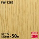 �ڥ����������3M �����Υå��ե���� FW-1285 �ե����󥦥å� 1220mm��50m