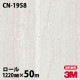 �ڥ����������3M �����Υå��ե���� CN-1958 ���󥯥꡼�� 1220mm��50m