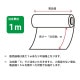 3M �ե����� SH2HLMA �إ��饤�󡦥ޥå� 48����� 1219mm����1m����