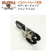YELLOTOOLS ���������ġ��륺 �ܥǥ������ɥʥ��� �ĥ��� �ƥե��� YT15BGKTT10