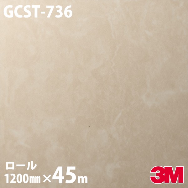 �ڥ����������3M �����Υå��ե���� GCST-736 ����١����������� 1200mm��45m