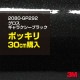 ֡30cm 3M åԥ󥰥 2080-GP292 饯֥å 1524mm30cm 2080GP292 :1080-GP292