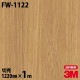 3M �����Υå��ե���� FW-1122 �ե����󥦥å� ����Ĵ 1220mm��1mñ��