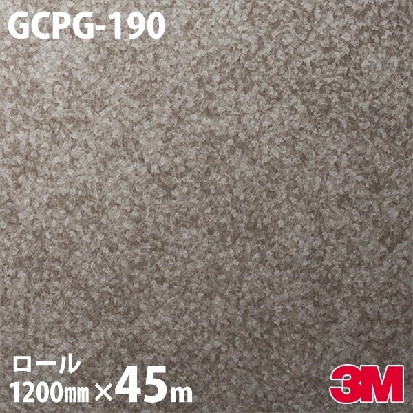 �ڥ����������3M �����Υå��ե���� GCPG-190 ����١����������� 1200mm��45m