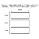 150cm���� 3M ��åԥ󥰥����� 2080-SP242 ���ƥ󥴡���ɥ����ȥ֥�å� 1524mm����150cm���� 2080SP242 ������:1080-SP242 