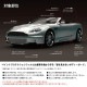 3M PPF200 Gloss �ڥ���ȥץ��ƥ������ե���� PPF �ץ����꡼�� 200 �������ʸ�������� �����å������� 1524mm����15.2m���� �ܥ�ͥå� ������ �ܥǥ� ���� ���ɻ�