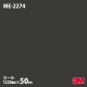 ڥ3M Υåե ME-2274 ᥿åѥå إ饤 1220mm50m