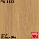 �ڥ����������3M �����Υå��ե���� FW-1122 �ե����󥦥å� 1220mm��50m