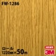 �ڥ����������3M �����Υå��ե���� FW-1286 �ե����󥦥å� 1220mm��50m