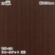 ������������������� �ѥ��� WSP-436 ��������ʥåȡ���� 1220mm��1mñ������ WSP436 �ɻ� ������ ����ƥꥢ ��ե�����