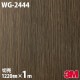 �����Υå������� 3M �����Υå��ե���� WG-2444 ���å� ���åɥ��쥤�� 1220mm��1mñ�� WG2444 DINOC DI-NOC ���åƥ��󥰥����� Ǵ�奷���� �Τ��դ��ɻ� ��ᥤ�������� ���������� ���ѥե���� DIY ��ե����� Ǵ����ղ��ѥե����