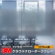 �ڥ���������� 3M �ե����� SH2FGCND ���饦�ɥʥ������������졼 50����� 1270mm����30m