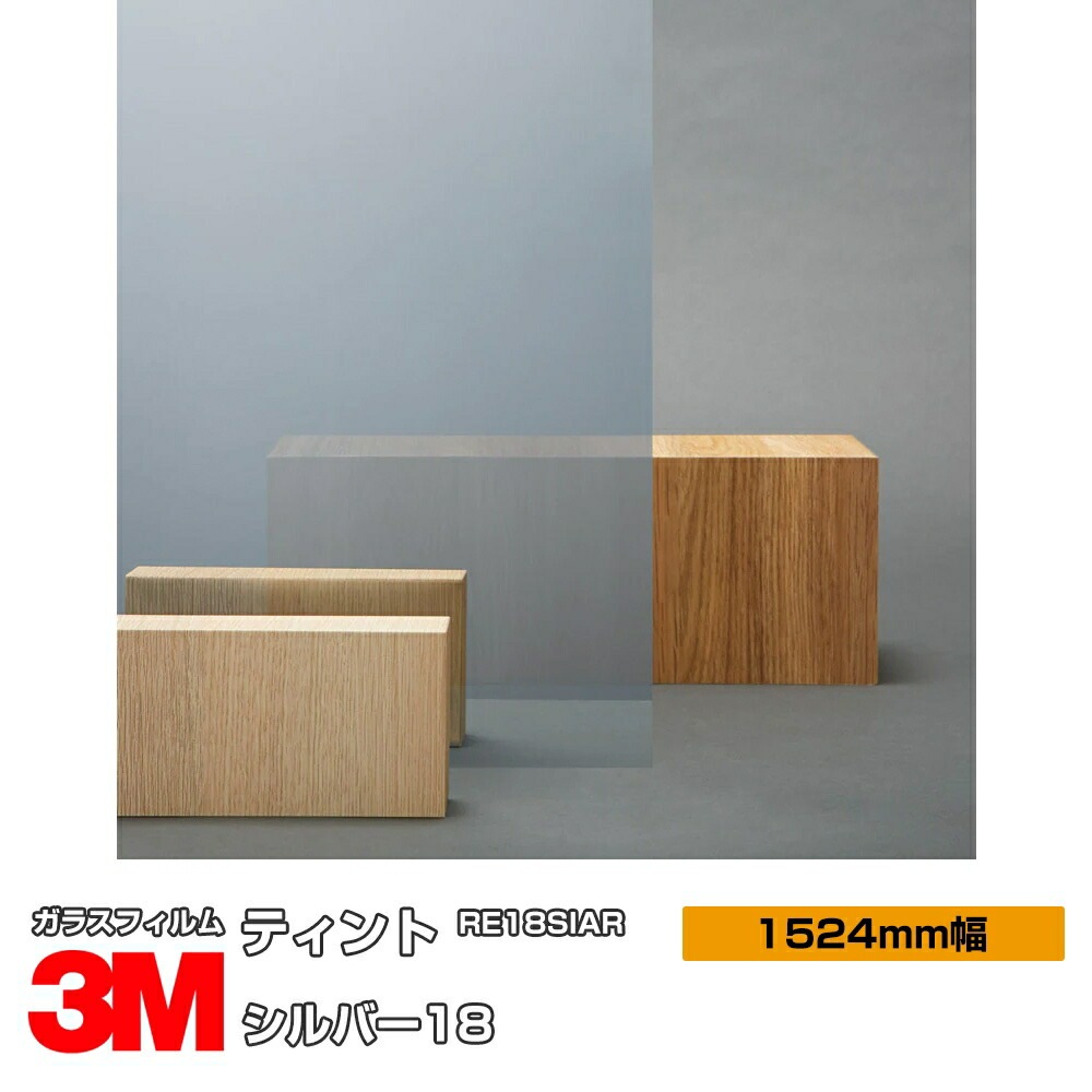 �ڥ���������� 3M �ƥ���� ����С�18 RE18SIAR 60����� 1524mm����30m
