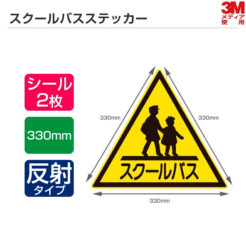 �⤤�ѵ������Ѹ��� ��������Х����ƥå��� 1��330mm �����륿���ס�ȿ�͡� 2�祻�å� ��������Х� ���ƥå��� ���ѥޡ���