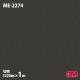 3M �����Υå��ե���� ME-2274 �᥿��å��ѥ�å� �إ��饤�� 1220mm��1mñ��
