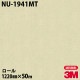 �ڥ����������3M �����Υå��ե���� NU-1941MT �ƥ��������� 1220mm��50m
