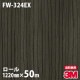 �ڥ����������3M �����Υå��ե���� �����Ѹ� FW-324EX ����Ĵ 1220mm��50m