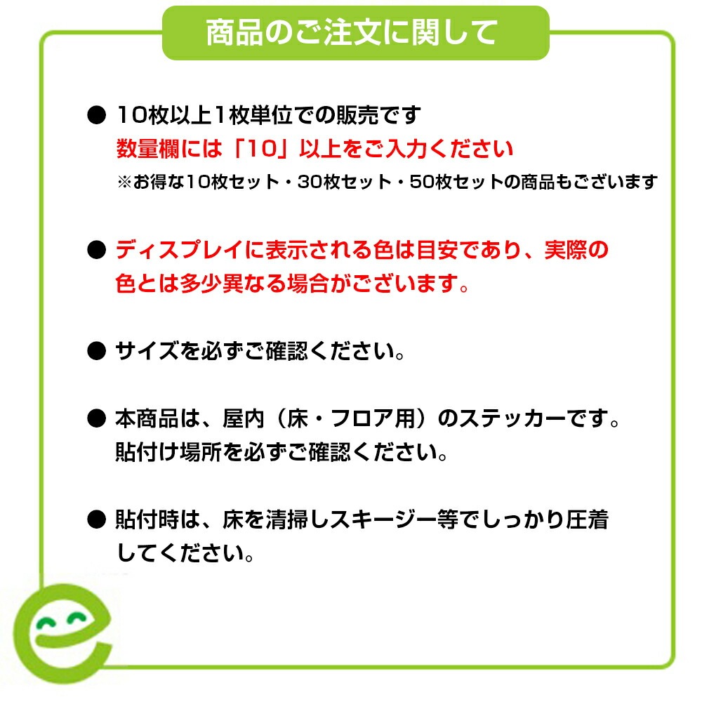 ���������ǥ������� ���ƥå��� ������ S-02 W400mm��H160mm �ѿ� ��ߥ͡��� ���� ���� Ź���� �ե��������� �� �������к� ������ͶƳ ������� �쥸 ��40cm �Ѵ� �ͳ� �ֳ֤򤢤��Ƥ��¤Ӳ�����