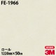 �ڥ����������3M �����Υå��ե���� FE-1966 ���»� ���� �¼� �¥���� 1220mm��50m
