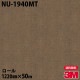�ڥ����������3M �����Υå��ե���� NU-1940MT �ƥ��������� 1220mm��50m
