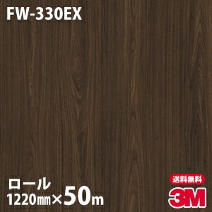 �ڥ����������3M �����Υå��ե���� �����Ѹ� FW-330EX ����Ĵ 1220mm��50m