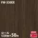 �ڥ����������3M �����Υå��ե���� �����Ѹ� FW-330EX ����Ĵ 1220mm��50m