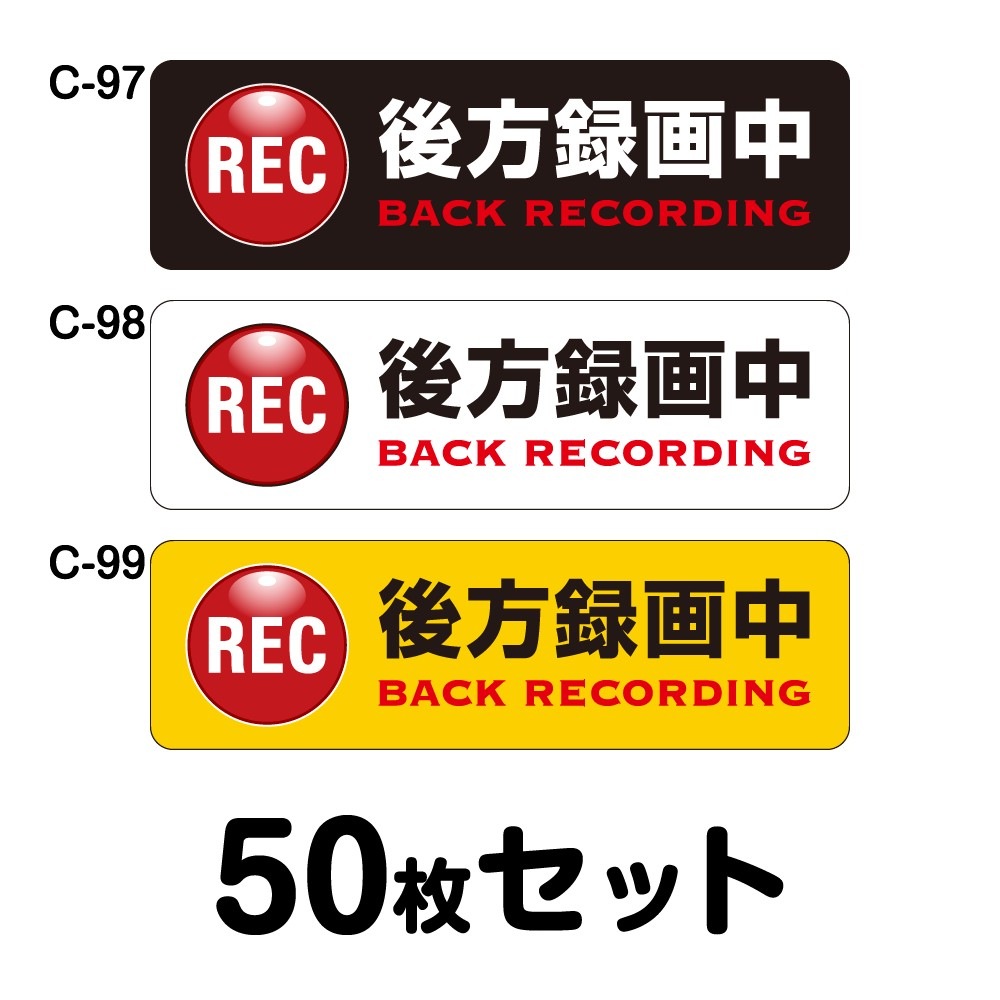 ɥ饤֥쥳ƥå ȥåѡ50祻å W400mmH120mm C-97C-98C-99 ɥ쥳 ɥ饤֥쥳 Ͽ  걿žɻ  ž к  Ĺ ͳ 40cm