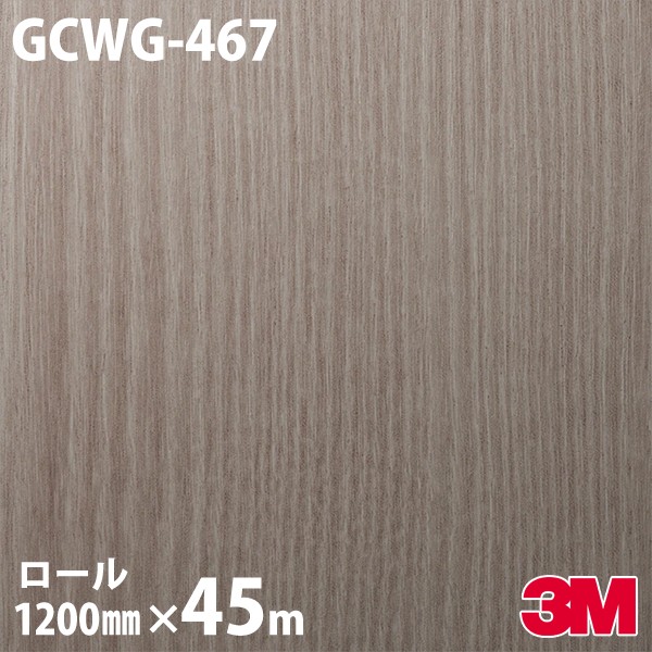 �ڥ����������3M �����Υå��ե���� GCWG-467 ����١����������� 1200mm��45m