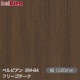 �٥�ӥ��� SW-84 �ե꡼�������� 1220mm��1mñ������ belbien �ɻ� ������ ����ƥꥢ ��ե����� �������󥷡������������