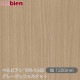 �٥�ӥ��� WR-1045 ���졼���奦����ʥå� 1220mm��1mñ������ belbien �ɻ� ������ ����ƥꥢ ��ե����� �������󥷡������������