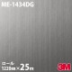 �ڥ����������3M �����Υå��ե���� ME-1434DG �ǥ����󥬥饹�ե���� 1220mm��25m
