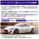 190cm���� 3M ��åԥ󥰥����� 2080-SP242 ���ƥ󥴡���ɥ����ȥ֥�å� 1524mm����190cm���� 2080SP242 ������:1080-SP242 