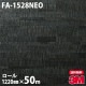 �ڥ����������3M �����Υå��ե���� �ͥ��å��� FA-1528NEO ŷ�桦�����ѡ����ܡ� 1220mm��50m