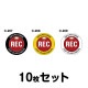 �ɥ饤�֥쥳���������ƥå����ʼ����ѡˡ�10�祻�å� W120mm��H120mm C-207��C-208��C-209 �ɥ�쥳 �ɥ饤�֥쥳������� Ͽ���� �� �����걿ž�ɻ� ���� ������ž �к� ������ ������ �ͳ� ��12cm