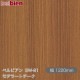 �٥�ӥ��� SW-91 ��ǥ顼�ȥ����� 1220mm��1mñ������ belbien �ɻ� ������ ����ƥꥢ ��ե����� �������󥷡������������