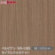 �٥�ӥ��� WR-1055 ������०����ʥå� 1220mm��1mñ������ belbien �ɻ� ������ ����ƥꥢ ��ե����� �������󥷡������������