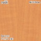 ������������������� �ѥ��� PWO-727 ���˥������� 1220mm��1mñ������ PWO727 �ɻ� ������ ����ƥꥢ ��ե�����
