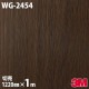 �����Υå������� 3M �����Υå��ե���� WG-2454 ���å� ���åɥ��쥤�� 1220mm��1mñ�� WG2454 DINOC DI-NOC ���åƥ��󥰥����� Ǵ�奷���� �Τ��դ��ɻ� ��ᥤ�������� ���������� ���ѥե���� DIY ��ե����� Ǵ����ղ��ѥե����