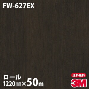 �ڥ����������3M �����Υå��ե���� �����Ѹ� FW-627EX ����Ĵ 1220mm��50m