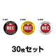 ɥ饤֥쥳ƥåʼѡˡ30祻å W120mmH120mm C-207C-208C-209 ɥ쥳 ɥ饤֥쥳 Ͽ  걿žɻ  ž к   ͳ 12cm