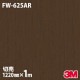 3M Υåե FW-625AR ɻߥե ɻ 1220mmmñ
