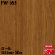 �ڥ����������3M �����Υå��ե���� FW-655 �ե����󥦥å� 1220mm��50m